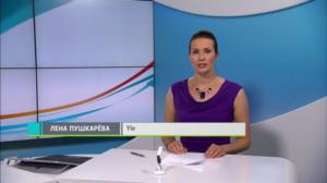 Novosti Yle: 17.07.2018 16.50