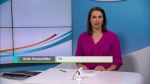 Novosti Yle: 19.07.2018 16.50