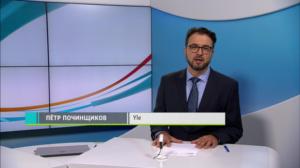 Novosti Yle: 20.07.2018 16.50