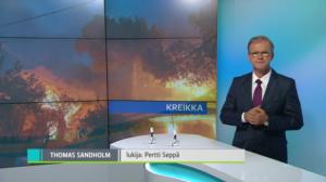 Yle Uutiset viittomakielellä: 24.07.2018 16.55