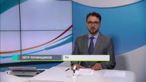 Novosti Yle: 26.07.2018 16.50