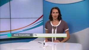 Novosti Yle: 27.07.2018 16.50