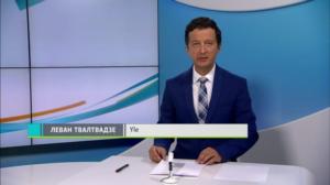 Novosti Yle: 02.08.2018 16.50