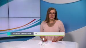 Novosti Yle: 04.08.2018 16.50