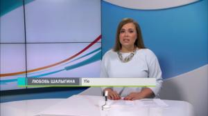 Novosti Yle: 05.08.2018 16.50