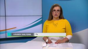 Novosti Yle: 07.08.2018 16.50
