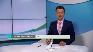 Novosti Yle: 11.08.2018 16.50