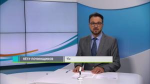 Novosti Yle: 14.08.2018 16.50