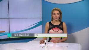 Novosti Yle: 20.08.2018 16.50