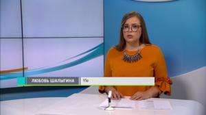 Novosti Yle: 24.08.2018 16.50