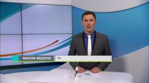 Novosti Yle: 02.09.2018 16.50