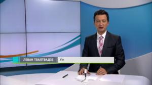Novosti Yle: 08.09.2018 16.50