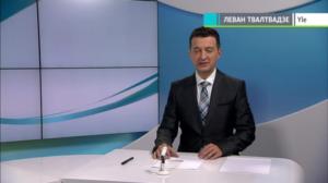 Novosti Yle: 21.09.2018 16.50