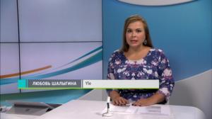 Novosti Yle: 24.09.2018 16.50