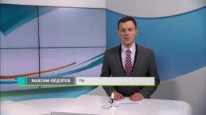Novosti Yle: 29.09.2018 16.50