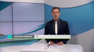 Novosti Yle: 30.09.2018 16.50
