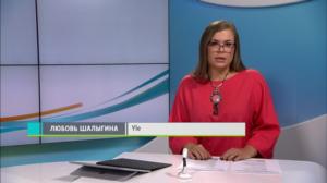 Novosti Yle: 03.10.2018 16.50