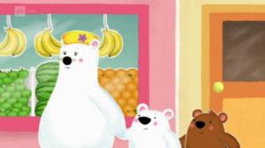 Yllätys (S): 08.10.2018 02.00