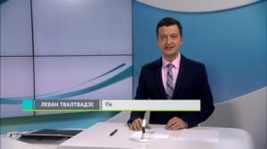 Novosti Yle: 06.10.2018 16.50