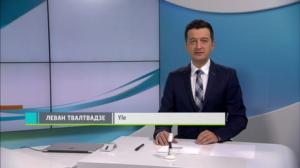 Novosti Yle: 07.10.2018 16.50