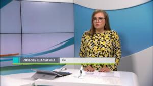 Novosti Yle: 08.10.2018 16.50