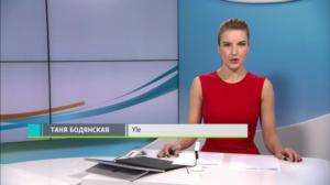 Novosti Yle: 15.10.2018 16.50