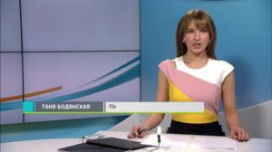 Novosti Yle: 16.10.2018 16.50