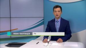 Novosti Yle: 17.10.2018 16.50