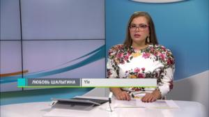 Novosti Yle: 20.10.2018 16.50