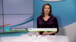 Novosti Yle: 21.10.2018 16.50