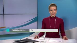 Novosti Yle: 22.10.2018 16.50