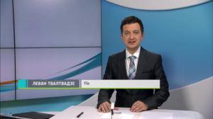 Novosti Yle: 26.10.2018 16.50