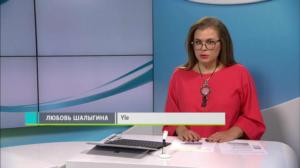 Novosti Yle: 28.10.2018 16.50