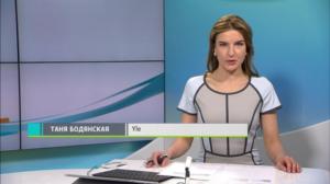 Novosti Yle: 29.10.2018 16.50