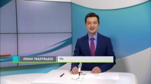 Novosti Yle: 31.10.2018 16.50