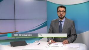 Novosti Yle: 02.11.2018 16.50