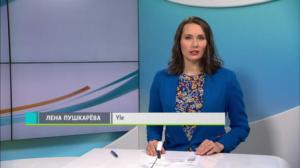 Novosti Yle: 03.11.2018 16.50