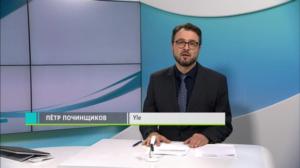 Novosti Yle: 06.11.2018 16.50