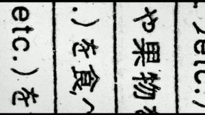 Mannerlaatta (S): 11.11.2018 00.01