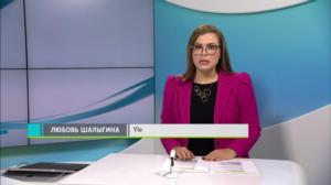 Novosti Yle: 11.11.2018 16.50