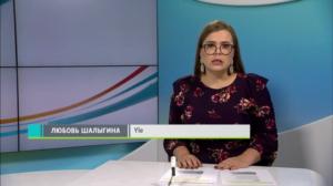 Novosti Yle: 24.11.2018 16.50