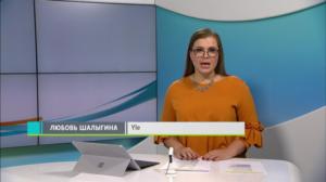 Novosti Yle: 28.11.2018 16.50