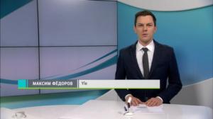 Novosti Yle: 01.12.2018 16.50