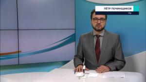 Novosti Yle: 04.12.2018 16.50