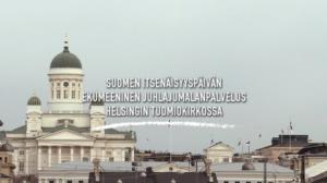 Jumalanpalvelus: 06.12.2018 11.55