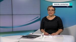 Novosti Yle: 06.12.2018 16.50