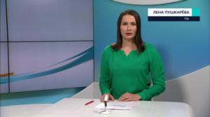 Novosti Yle: 08.12.2018 16.50
