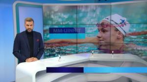 Urheiluruutu: 12.12.2018 22.00