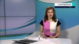 Novosti Yle: 13.12.2018 16.55