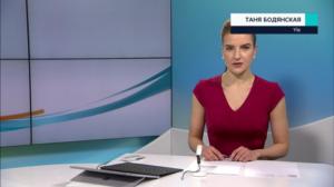 Novosti Yle: 19.12.2018 16.50